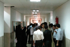 Dr. Eslami Building - Corridor 1